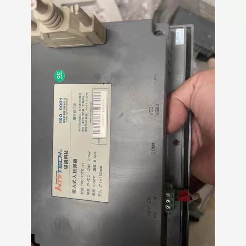 议价嵌入式人机界面 TPC070TD-a+有需要的联