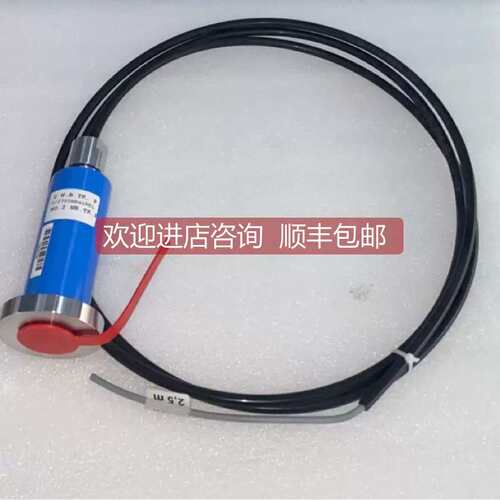 议价议价HOPPE HCG2011M04P1 0-2700mbar rel 4-20mA 2.5M线 传器