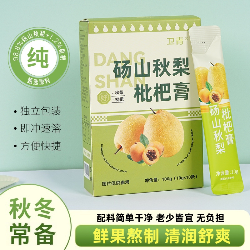 砀山秋梨枇杷膏纯鲜果熬制养生膏