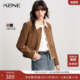 新款 KBNE斜纹复古雪尼尔丝绒短款 外套女2025秋季 宽松休闲气质夹克