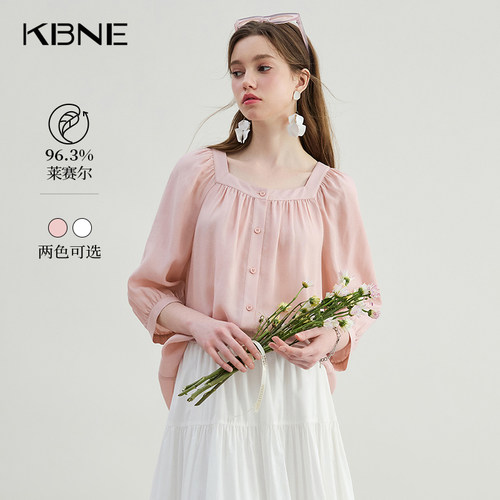KBNE粉色衬衣莱赛尔短袖气质法式衬衫2025夏季新款小衫亚麻上衣女