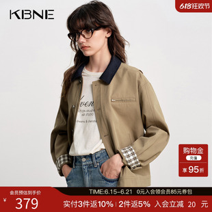 KBNE巴恩风休闲短款外套女小个子2026春季新款卡其色气质风衣上衣