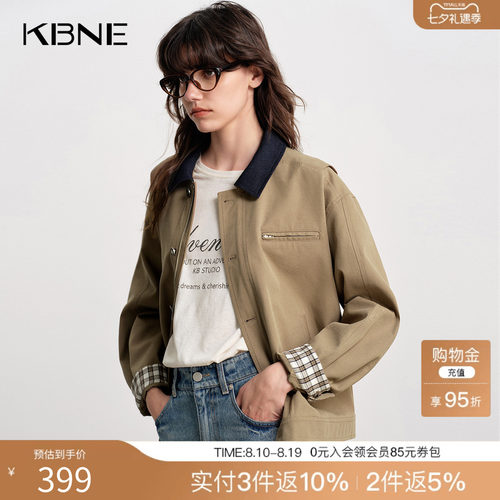 KBNE巴恩风休闲短款外套女小个子2026春季新款卡其色气质风衣上衣