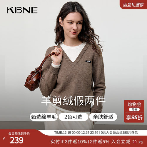 [博主同款]KBNE32支羊绒学院毛衣2025冬新款v领假两件针织衫上衣