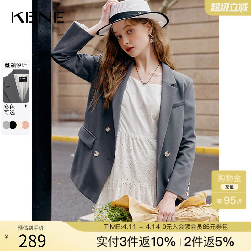西装外套女春秋女神范上衣kbne2024秋季新款小个子今年流行小西服