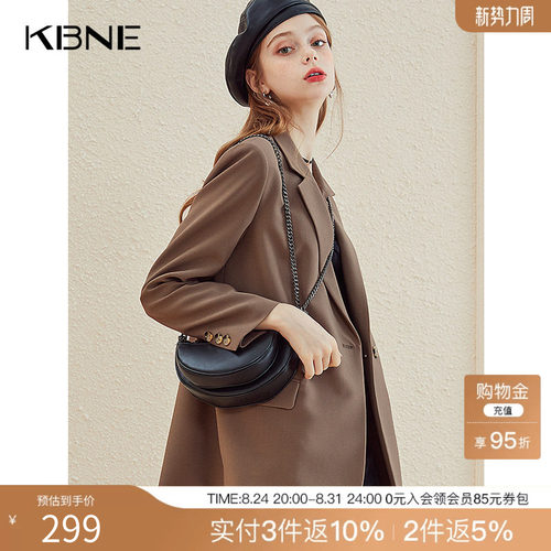 口袋+两粒扣+西装
