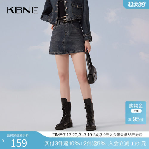 KBNE深蓝色水洗牛仔短裤气质半身裙女25秋季新款学院风通勤短裙女