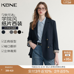 KBNE藏青色休闲西装外套女装2026春季新款长袖西服小个子上衣气质