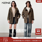 KBNE复古绵羊毛双面两穿双织格纹毛呢外套女2025冬季 新款 连帽大衣