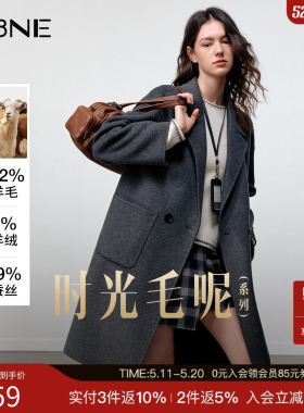 KBNE高级感长款羊毛大衣女装2025冬季新款灰色西装领毛呢大衣