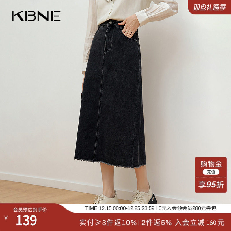 KBNE【商场同款】牛仔半身裙女2025秋冬新款中长款流行爆款半裙