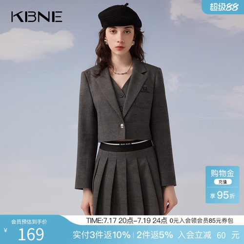 KBNE新款休闲灰底长袖直筒西装外套女职场时尚洋气时髦春秋女
