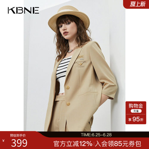 【商场同款】小西装外套女2025新款高级休闲职业装今年流行小西服
