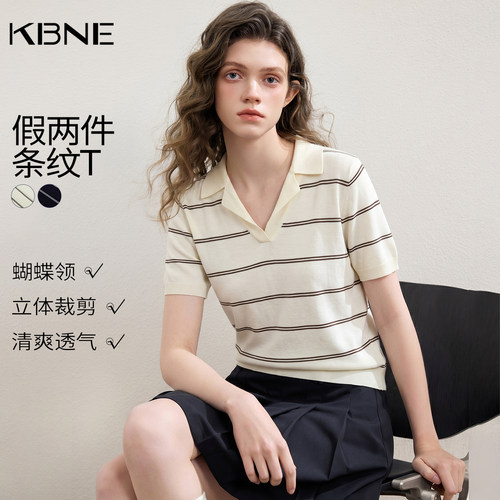 【廖廖粉丝专属】KBNE学院风v领条纹假两件短袖针织衫