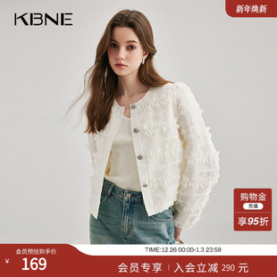 上衣2025春爆款 小香风短外套女早春新款 好看外套 商场同款 KBNE