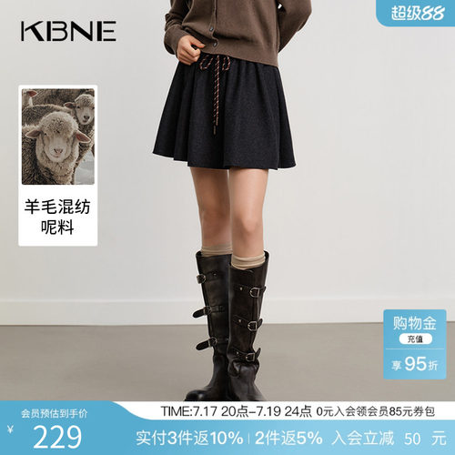 KBNE法式黑色高腰毛呢半身裙女2025冬季新款花苞裙小个子百褶裙子