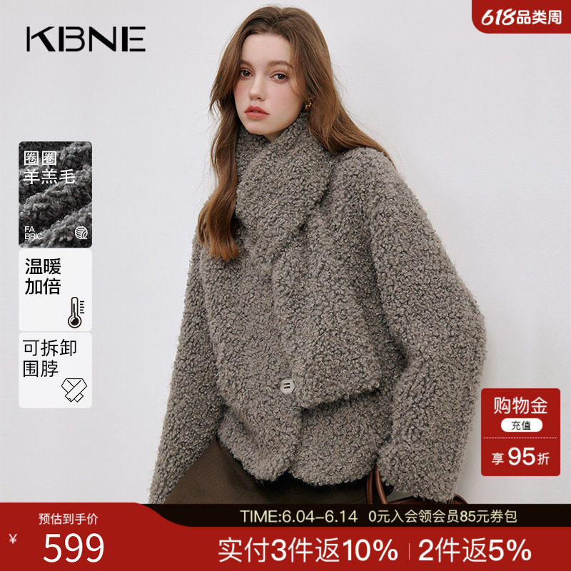 灰色圈圈羊羔毛长袖短款外套女装毛衣kbne秋冬新款气质慵懒仿皮草