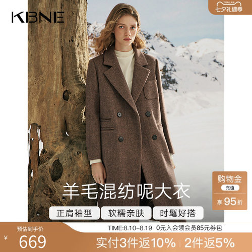 KBNE咖色毛呢外套长款羊毛呢子大衣2025新款上衣气质小个子秋冬女
