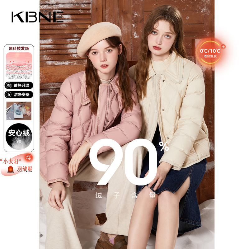 翻领+纽扣+纯色