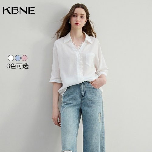 【廖廖粉丝专属】KBNE衬衫莱赛尔V领蕾丝法式上衣
