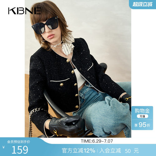 KBNE【商场同款】小香风外套女款短款2025春装新款小个子漂亮上衣