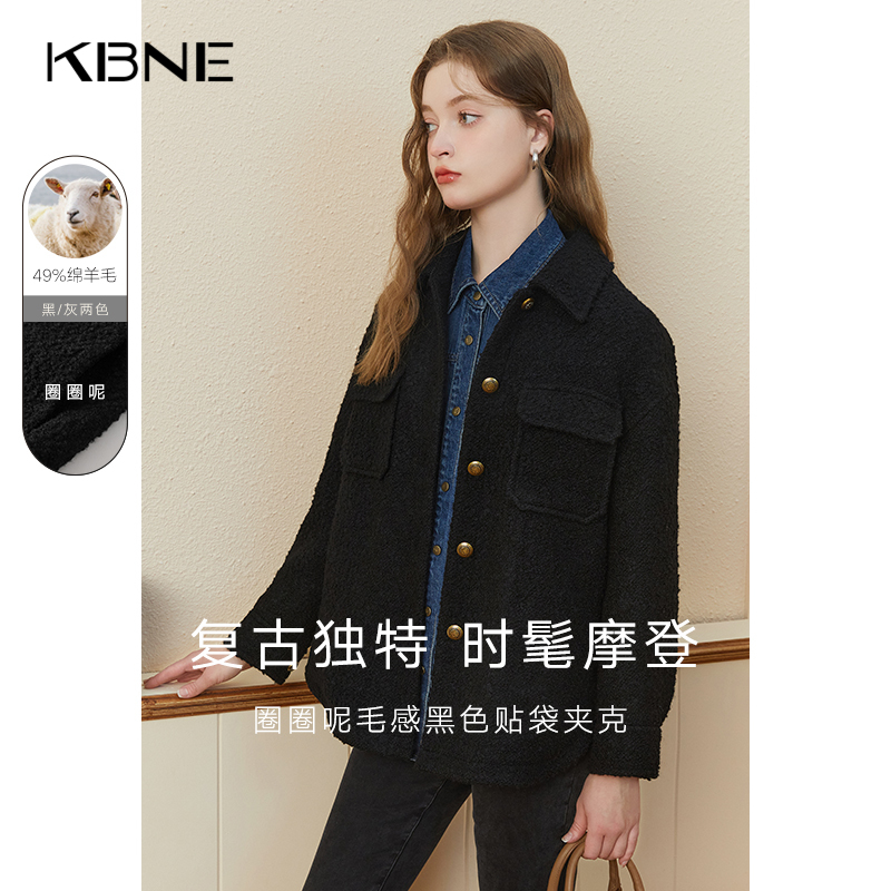 翻领+纽扣+口袋+纯色