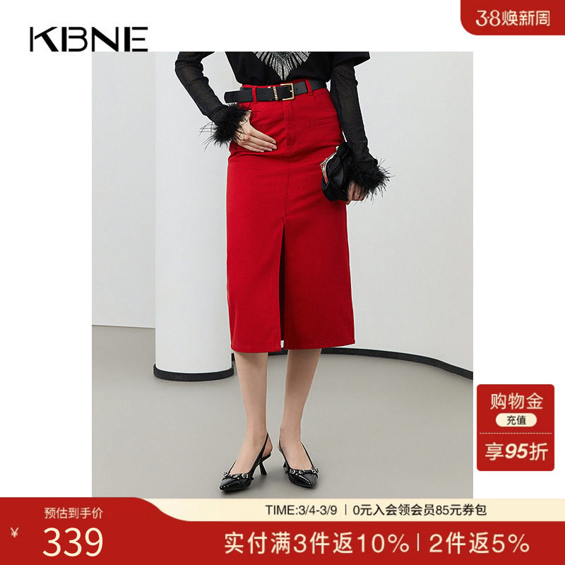 KBNE高端精致连衣裙直筒裙2025新款夏季宽松轻奢高级感半身裙女