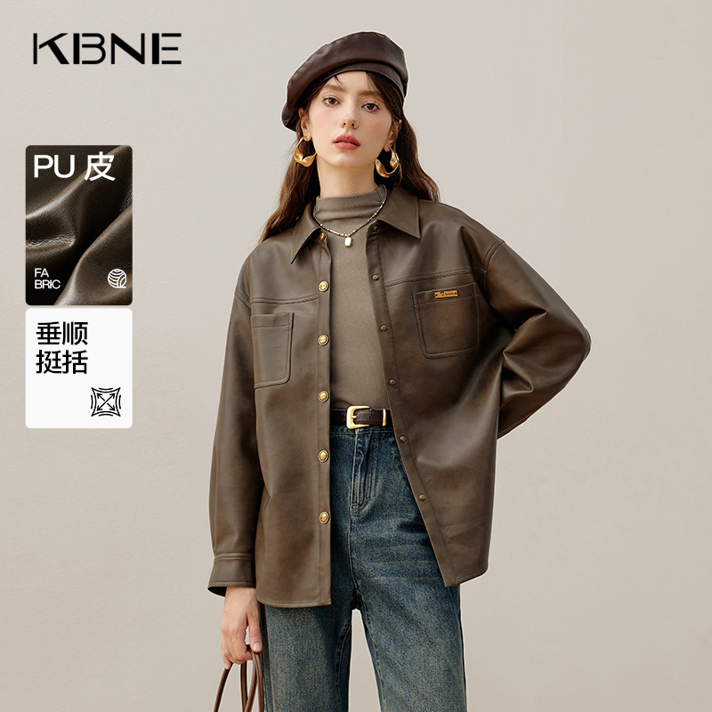 KBNE2025新款美拉德长袖直筒衬衫皮衣外套女复古修身夹克春秋冬女
