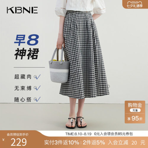 KBNE半身裙女黑色格纹复古伞裙2025夏季新款小个子收腰格子半裙女