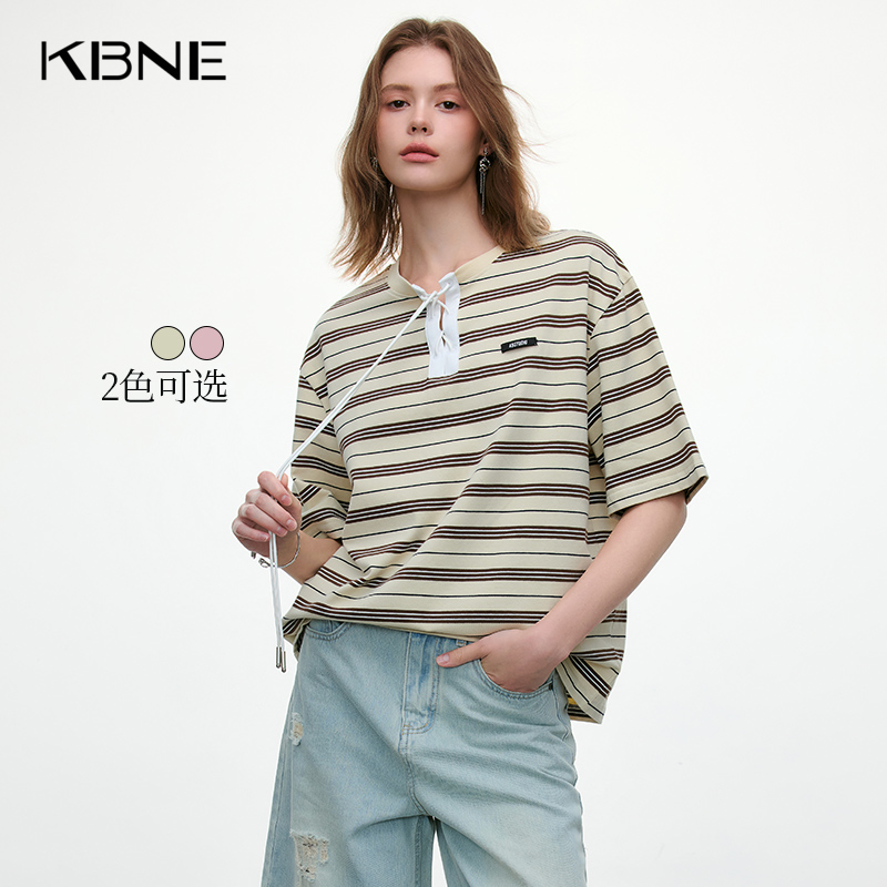 KBNE米色条纹短袖t恤设计感打底衫夏季新款修身内搭洋气上衣女装