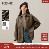 KBNE2025新款 夹克春秋冬女 皮衣外套女复古修身 美拉德长袖 直筒衬衫