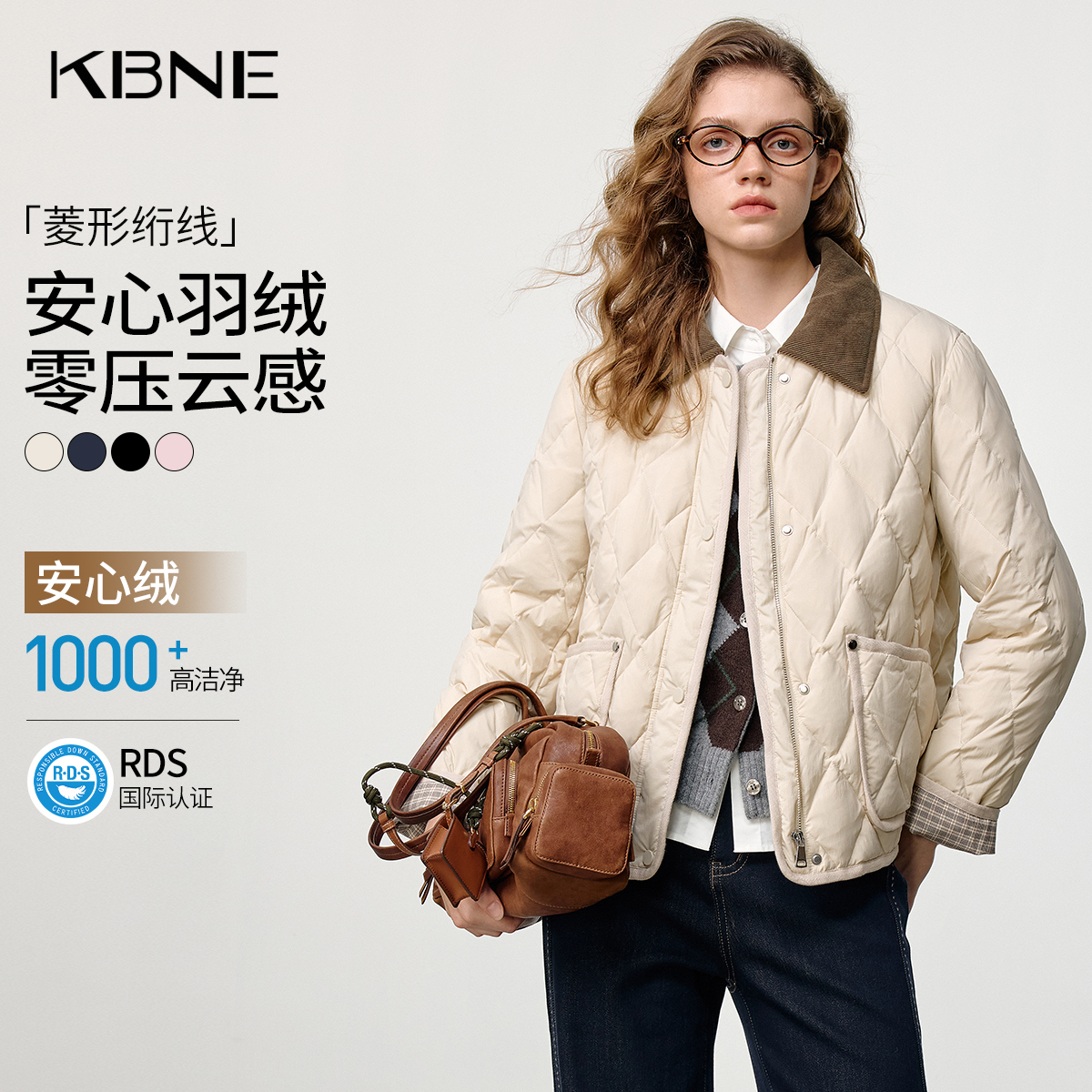 KBNE翻领零压感短款安心绒薄款菱格羽绒服女2025冬季新款羽绒外套