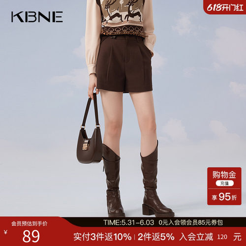 KBNE【商场同款】咖色休闲裤女2025春秋新款直筒阔腿裤气质短裤女