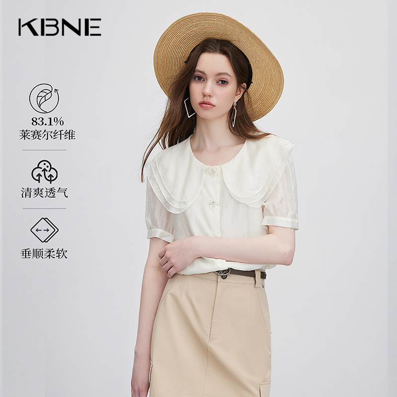 翻领+纽扣+纯色