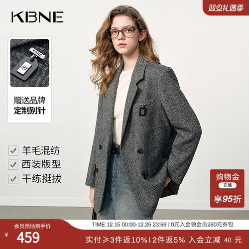 KBNE灰色通勤毛呢西装外套女装2025冬季新款宽松百搭气质呢子大衣