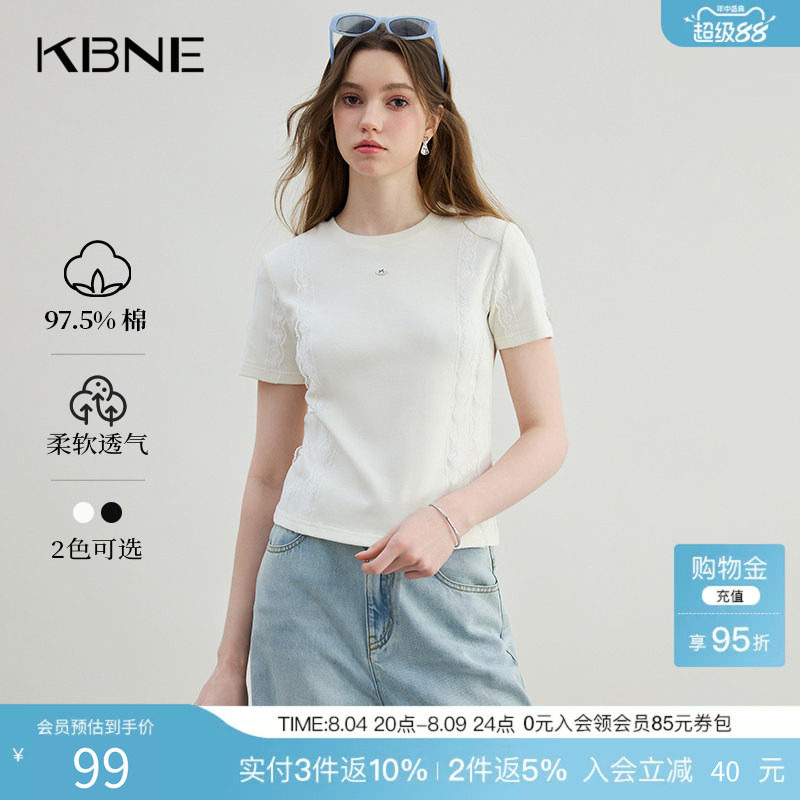 KBNE简约波嬉风蕾丝白色短袖t恤打底衫夏季新款圆领内搭洋气上衣