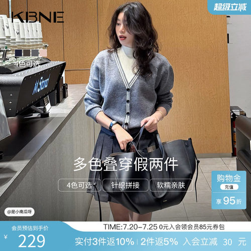 [博主同款]KBNE假两件条纹针织衫女2025冬新款32支羊剪绒针织上衣