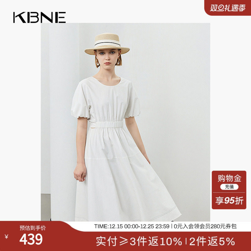 KBNE2025年新款收腰显瘦简单大方法式白色连衣裙中长裙a字裙子女