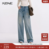 女100%棉直筒裤 2025秋季 新款 KBNE牛仔裤 百搭高级泼墨设计感长裤