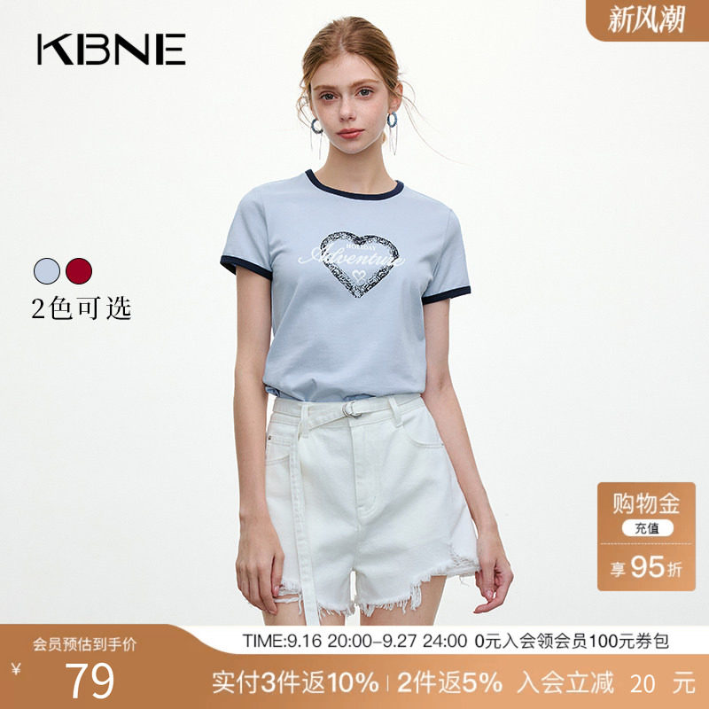 KBNE短袖t恤大红色复古打底衫圆领设计感2025夏季新款洋气上衣女