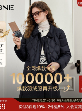 KBNE黑色短款保暖鹅绒羽绒服女装2025冬季新款加厚显瘦鹅绒服外套