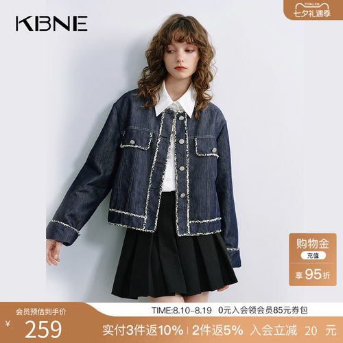 KBNE藏青色牛仔短外套女装2025秋季新款气质百搭通勤长袖上衣夹克