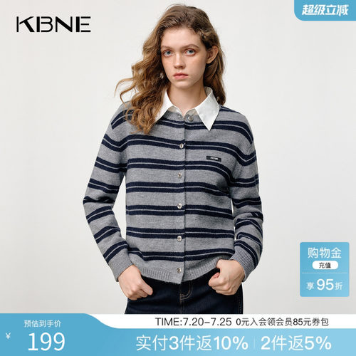 KBNE32支羊剪绒条纹针织开衫女装2025冬季新款长袖针织衫气质上衣