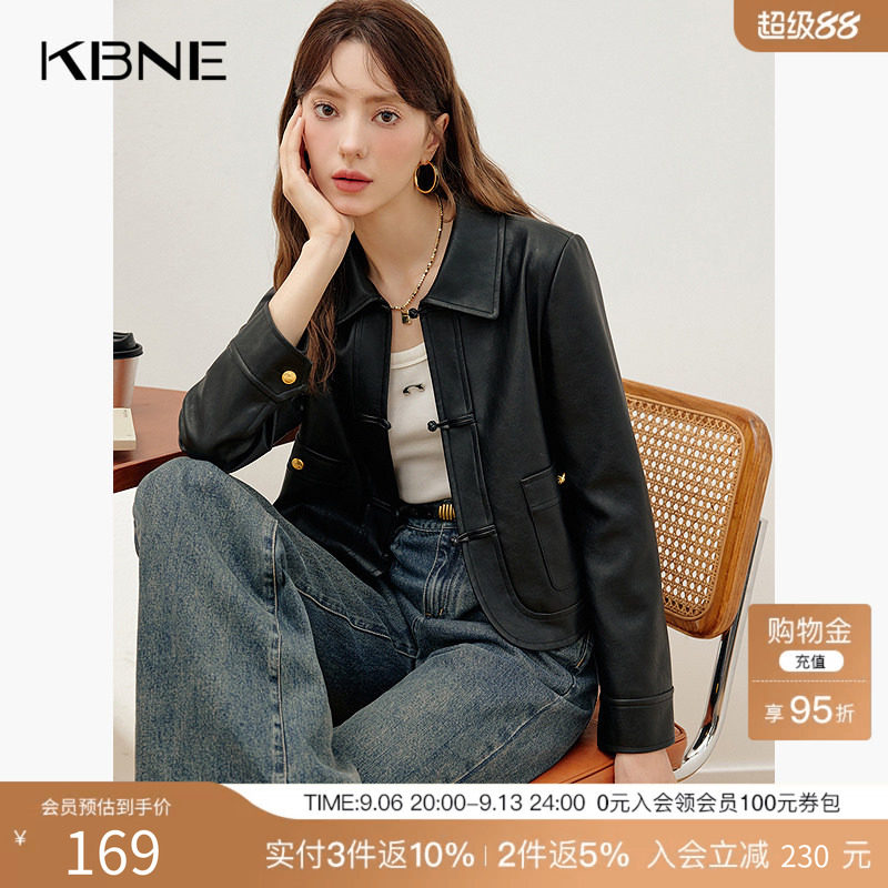 KBNE黑色长袖翻领皮衣女装2025秋季新款短款外套女高级感夹克上衣