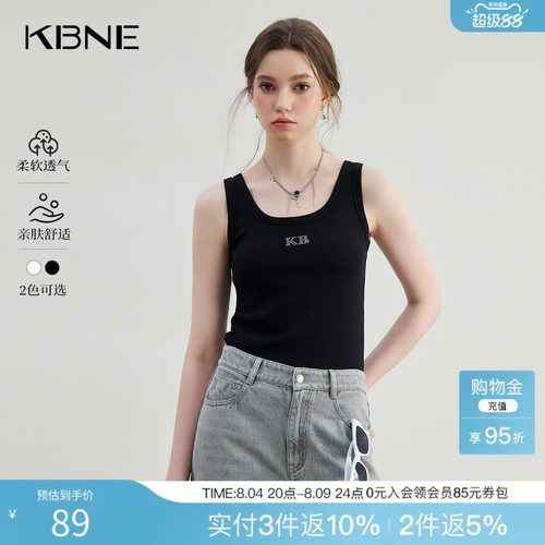 KBNE背心女黑色吊带内搭2025夏季新款小个子高级感轻奢热辣上衣女