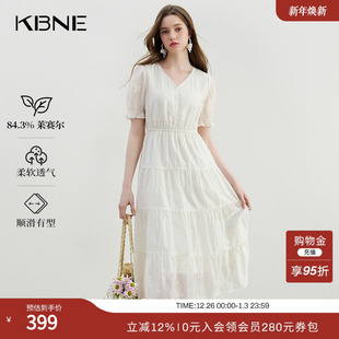 米色法式 无袖 雪纺衫 KBNE 蛋糕裙牛仔裤 推荐 2025夏新款 热销爆款