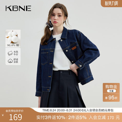 翻领+纽扣+口袋+纯色+牛仔