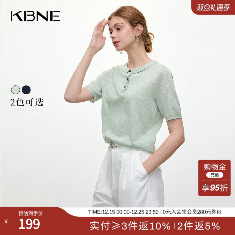 KBNE针织衫女装法式轻奢打底短袖polo领2025夏季新款洋气薄款上衣