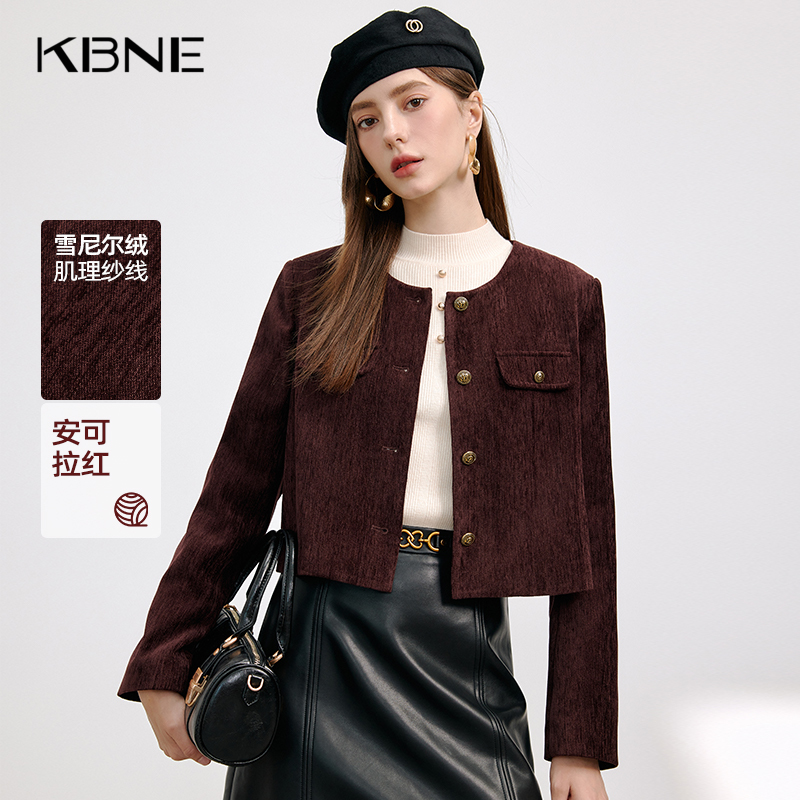 KBNE安可拉红小香风短外套女2025早秋新款气质慵懒夹克上衣春秋冬