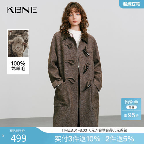 KBNE2025冬季新款学院风复古皮领中长款全羊毛牛角扣毛呢大衣外套